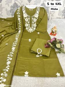 Traje Pakistaní de Seda Romana de Alta Calidad con Bordado Multihilo y Trabajo Manual de Calcuta - Parte Inferior del Traje y Dupatta - Proveedor Mundial - Product Image 4