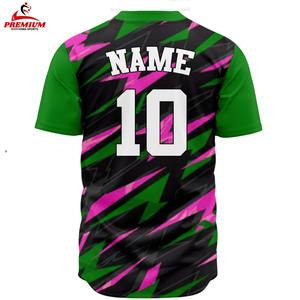 Maillot de baseball respirant de qualité supérieure, séchage rapide, vêtements de sport, couleurs et logo personnalisables, vente chaude, nouvelle arrivée, 100% polyester - Product Image 4