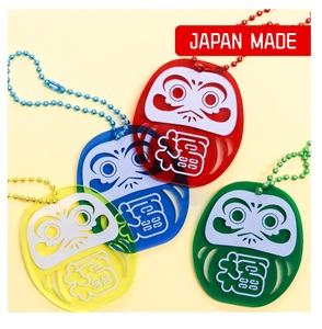 High-Performance Japanese Inspired Design Luxury Brand Premium Cute <b>Key</b> <b>Chain</b> Wholesale - Product Image 1