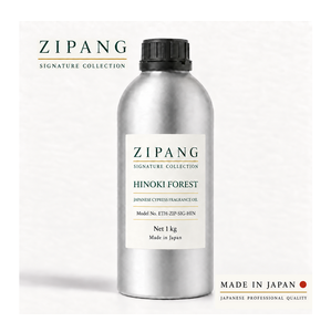 Aceite de Fragancia de Ciprés a Granel Personalizado Profesional de Buena Calidad para Perfumes - Product Image 1