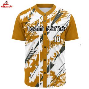 เสื้อเบสบอลที่ทนทานที่สุด ผ้าโพลีเอสเตอร์เนื้อนุ่ม สวมใส่สบาย ดีไซน์น้ำหนักเบา เสื้อเบสบอลที่สมบูรณ์แบบสำหรับการเล่นเป็นทีม - Product Image 3