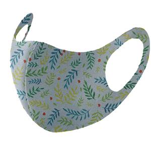 Cubrebocas Profesional para Exteriores, Personalizado con Impresión por Sublimación, Reutilizable, de Algodón - Product Image 4