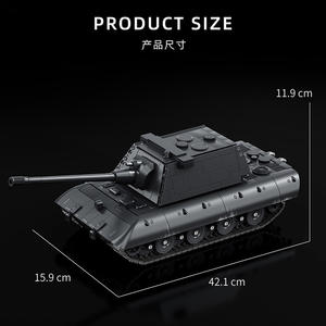 Nuevo 97019, 1883 Piezas, MOC, Bloques de Construcción de Tanque Pesado Militar E-100 de la Segunda Guerra Mundial, Ladrillos de Montaje, Juguetes para Niños, Set de Regalo de Cumpleaños - Product Image 5