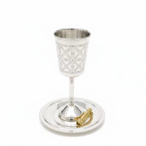 Nuevo Juego de Copas Kiddush de Plata y Latón de Doble Pared, Ecológicas, con Platillo a Juego, Esmaltadas, de Lujo, Personalizadas - Product Image 2