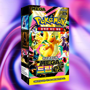 Caja de Sobres de Alta Gama Pokemon Mega Dream ex, Versión Coreana, Juego de Cartas Coleccionables de Anime, Carta Pokémon Exclusiva - Product Image 4