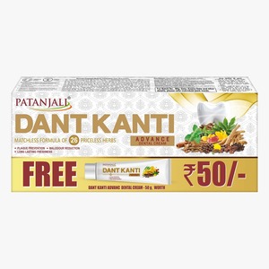 Crème dentaire à base de plantes Dant Kanti Advanced 100g + dentifrice gratuit 50g pour un nettoyage quotidien de la bouche et une haleine fraîche - Product Image 1