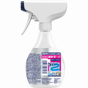 Febreze Premium, Spray Desodorante para Telas de Secado Rápido, Sin Perfume, a Base de Alcohol, 320 ml, Eliminador de Olores, Japón - Product Image 2