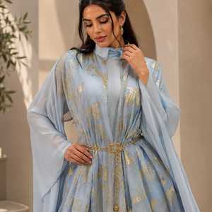 Abaya Modeste Islamique pour Femmes Adultes Bleu Ciel Imprimé Doré Col Montant Longueur Ras du Sol Manches Longues Ceinture à la Taille Polyester Texturé - Product Image 4