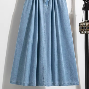 Jupe longue en jean taille haute pour femme, nouvelle collection 2023, style coréen vintage, couleur unie, polyvalente, décontractée, B2891 - Product Image 1