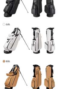 Bolsa de Golf Plegable Unisex de Lujo en Cuero PU de 7.5 Pulgadas, Ligera, Duradera, con Bolsillos de Gran Capacidad y Logotipo Personalizado - Product Image 4