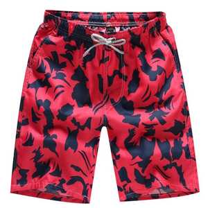 Sublimation <b>Compression</b> Gym <b>Shorts</b> Wholesale Price <b>Men</b> <b>Shorts</b> New Arrival <b>Men</b> <b>Shorts</b> Cotton Polyester Made <b>Men</b> <b>Shorts</b> For Sale - Product Image 4