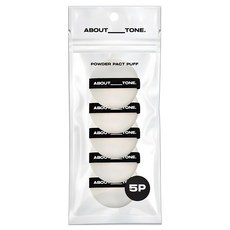 Spugnetta per Trucco Super Morbida in Offerta, Confezione da 5, Nera, 1 Pezzo, Materiale Spugna - Product Image 1
