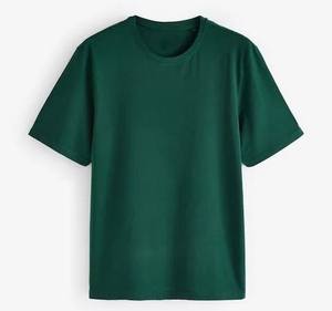 T-shirt à manches courtes pour homme, couleur unie verte, col rond, coupe classique, tissu tricoté décontracté, jersey 100% coton, 2027 - Product Image 1