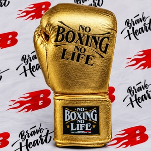 Gants de boxe en cuir de qualité supérieure, orange et noir, « No Boxing No Life », design très vendu, équipement d'arts martiaux pour adultes et jeunes, MMA - Product Image 4