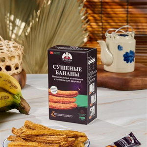 Natural Whole Dried Banana No Added Sugar - Soft & <b>Chewy</b> Dried Banana Premium Vietnam Dried Fruit Snack - Product Image 3