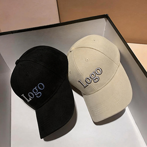 Custom Caps New Style Pure Cotton Embroidered Baseball Cap Men's & Women's Casual Sun-Protection Sunshade Hat for Summer - Product Image 1
