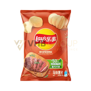 Croustilles de pommes de terre LAYS 70G SACHET HO G3 ORIGINE CHINE - Product Image 3