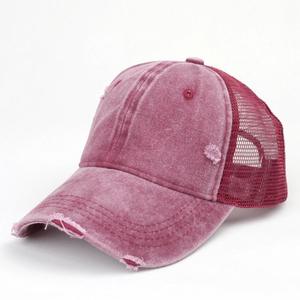 Custom Logo 6-Panel Adjustable Distressed Baseball Cap Wholesale Street Style Hip Hop Fashion Vintage Washed Mesh Beach Fishing - Product Image 1