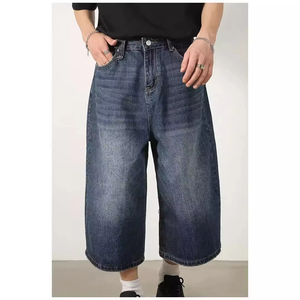 Fitspi Baggy Jeans Summer Loose Washed Out Vintage Distressed <b>Cropped</b> Straight Denim Shorts <b>Men's</b> Short Jeans <b>Pants</b> - Product Image 3