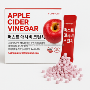 Gommes naturelles au vinaigre à saveur de fruits Gommes à mâcher bien-être à faible teneur en sucre pour un mode de vie sain - Product Image 1