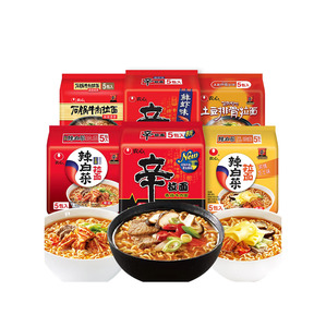 บะหมี่นงชิมเกรดพรีเมียม บรรจุแยกซองเพื่อการจัดเก็บและใช้งานที่สะดวก - Product Image 5