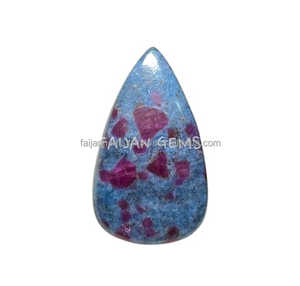 หินไคยาไนท์ธรรมชาติขัดเงาทรงหลวมสำหรับทำเครื่องประดับ - Product Image 1