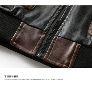 Premium Quality Men's Winter Leather Jacket <b>Fleece</b> Collar Zip Color Block Design Full Sleeve Windproof Outerwear 220g Front Logo - Product Image 6
