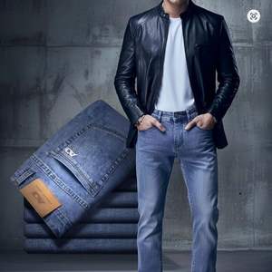 กางเกงยีนส์เข้ารูปสำหรับผู้ชายกางเกงยีนส์รัดรูปกางเกงยีนส์แฟชั่นออกแบบได้ตามต้องการจากโรงงานในบังคลาเทศ - Product Image 2