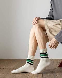 5 paires de chaussettes bateau rayées avec bout sans couture, adaptées aux hommes et aux femmes. Couleur crème claire, décontractée et confortable - Product Image 4