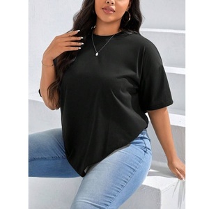 เสื้อยืดผู้หญิงไซส์ใหญ่ สีพื้น คุณภาพสูง โรงงานผลิตโดยตรง รับสกรีนโลโก้ ปักลาย 100% - Product Image 1