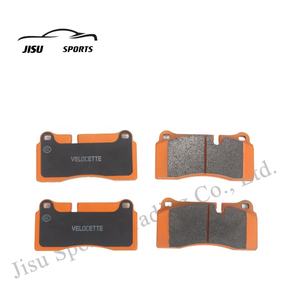 China Manufacturer Sales GT4 Brake Pads High Quality Sports Brake Pads <strong>Spare</strong> <strong>Parts</strong> Auto Brake Systems for toyota vw <strong>bmw</strong> - Product Image 2
