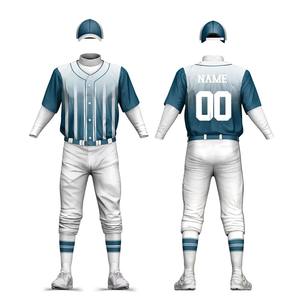 Uniforme de Béisbol Profesional para el Día del Partido, Tejido Transpirable de Secado Rápido, Rendimiento Duradero, Ideal para Jugadores y Aficionados - Product Image 4