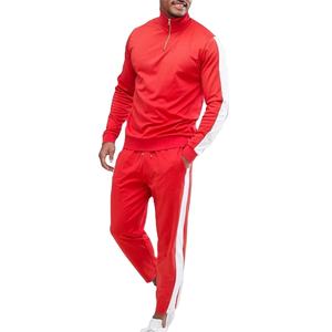 Chándal informal para hombre, ropa deportiva de invierno, chándal de talla grande, ropa de gimnasio, chándal de nuevo diseño para comprar - Product Image 1