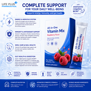 ผงเครื่องดื่มรสราสเบอร์รี่ อินนูลิน ซิงค์ วิตามินซี ดี3 แบบซอง อาหารเสริม - Product Image 3