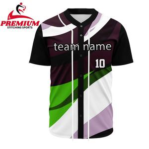 Camiseta de Béisbol Estampada de Alta Calidad al por Mayor, 100% Poliéster, Transpirable, Absorbe la Humedad, para Hombre, Logotipo Personalizado, Servicio OEM - Product Image 6