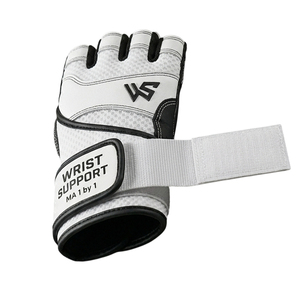 Leather Gym Fitness Wear Gloves Wrist <b>Support</b> Weightlifting Bodybuilder Trainer PU Leather Neoprene Gloves - Product Image 5