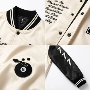 Blouson universitaire homme Inquisitive, crème et noir, manches en cuir PU, imprimé lettre I sérigraphié, style preppy, coupe droite, automne - Product Image 6