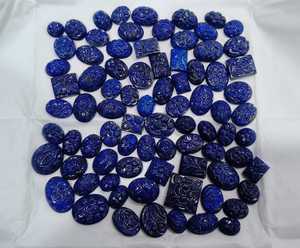 Lot de cabochons en pierres précieuses naturelles sculptées à la main, polies, pour la fabrication de bijoux et l'art décoratif - Product Image 4
