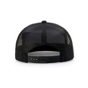 Casquette Trucker en Maille Blanche Marine Personnalisée, 6 Panneaux, Réglable, Unisexe, Décontractée, Printemps-Été, Taille Adulte - Product Image 4