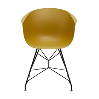 Chaise de salle à manger ergonomique moderne en plastique avec base en fil métallique pour bureau à domicile
