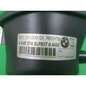 ไฟตัดหมอกหน้าขวา สำหรับรถยนต์ซีรีส์ 3 ปี 2001-2008 มือสอง ของแท้ OEM 6948374 - Product Image 4