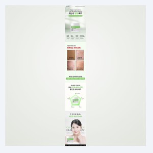 Cuidado de la piel coreano Whatiforskin Soothing Collagen Heartleaf, toallitas exfoliantes ligeramente ácidas para el rostro, tónico facial coreano. - Product Image 3