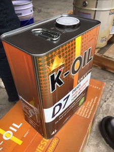 <b>Engine</b> <b>oil</b> 200L drum Grade 5W30/10W40 CI-4 good quality OEM ODM for Passenger car diesel - Product Image 3