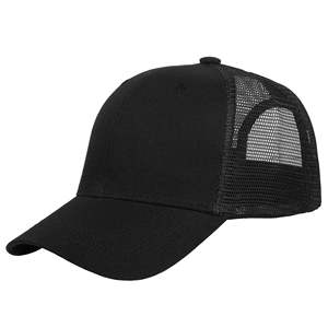 OEM Customized Trucker Hat Cotton Plain Mesh Sports Cap Embroidery Patch Custom Logo Blank - Product Image 3