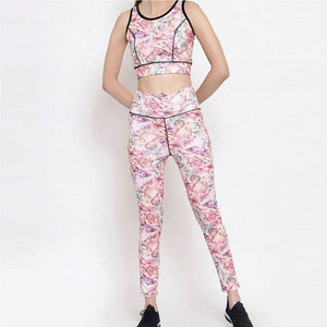Ensembles de yoga pour femmes, coupe moderne, matière Spandex/Polyester, couleur unie, respirant, logo frontal, coupe confortable - Product Image 1