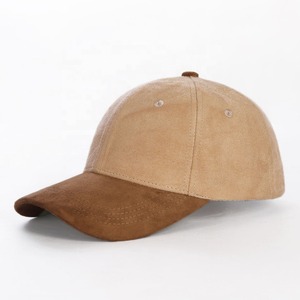 Casquette de baseball unisexe en daim à 6 panneaux, blocs de couleur contrastés, dos réglable, chapeau décontracté, taille adulte 56-58CM - Product Image 6