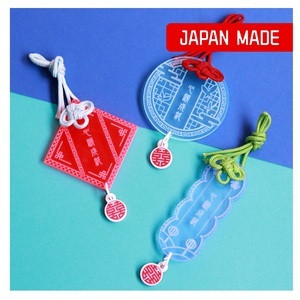Porte-clés en plastique acrylique personnalisés de haute qualité, vente en gros - Product Image 1