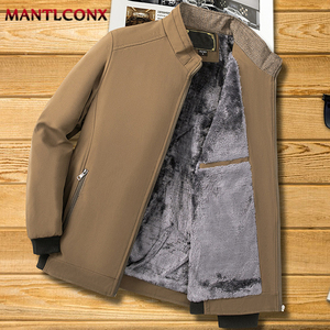 Nueva Chaqueta Parka de Invierno para Hombre 3XL con Forro Polar Grueso y Cálido, Cuello Alto de Negocios y Ropa Exterior Térmica con Plumón - Product Image 3