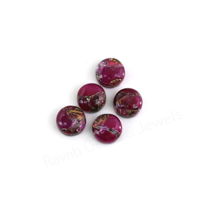 Rubí Rosa Natural de Cobre, 12 mm, Forma Redonda, Parte Posterior Plana, Alto Pulido, Gema Suelta Lisa, Cabujón para Fabricación de Joyas, Colgante, Collar - Product Image 4