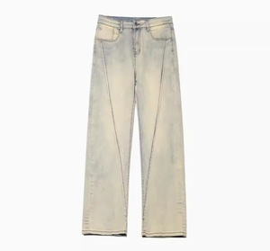 Jeans de Mezclilla de Pierna Recta para Hombre, Cintura Alta, Lavado Arena, Algodón de Peso Medio, Estilo Casual de Primavera - Product Image 1